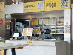 -夏羽记甜品(小榄大信店)