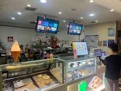 -康乐(滨江道店)