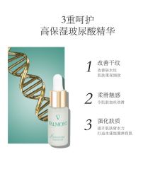 -0 SPA科技美肤·Valmont法儿曼品牌