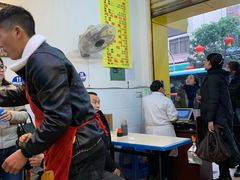 -海汇源老烧麦店(东大街总店)