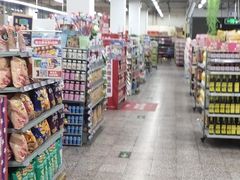 -物美大卖场(新隆店)