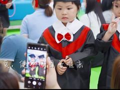 -全优加早教·托育(金沙御苑校区)