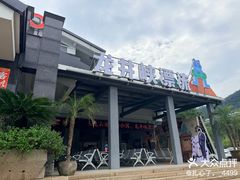 -龙井峡漂流