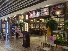 -東門韩国传统烤肉·韩国料理(银座直营店)