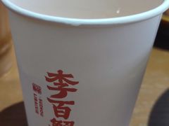 -李百蟹·江南蟹黄面·河景餐厅(夫子庙总店)