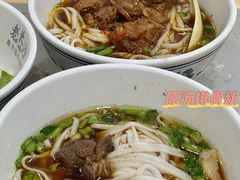 -老长沙原汁原味粉馆(韭菜园店)