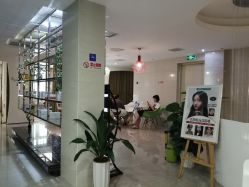 -比华利美容医院