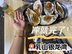 -银滩滨海旅游度假区
