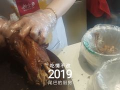 烧鸡-开封张记烧鸡(花牌坊街123号院店)