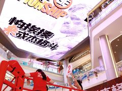 -成杰格斗·拳击·柔术·防身术(建设路店)