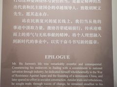 -嘉定博物馆