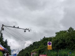 -秦岭风景区