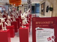 -杭州平安悦坊 PAFC LIVING