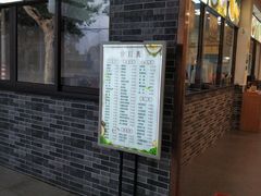 门面-禾诗夜市大饼油条(松江店)