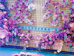 -昆明爱尔眼科医院