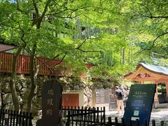 -瑞凤殿(Grave of Date Masamune)