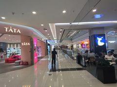 -凯德广场(学府店)