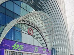 -万达广场(松江店)