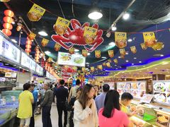 -渔民新村(番禺总店)