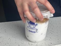 -爵渴咖啡(交大凯德广场店)