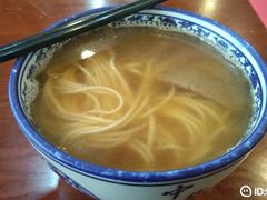 -伊隆斋(什刹海店)