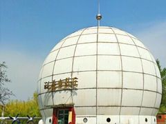 -中国航空博物馆