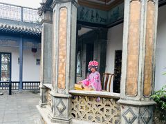 -卫鼎轩·曹公馆(鼓楼店)