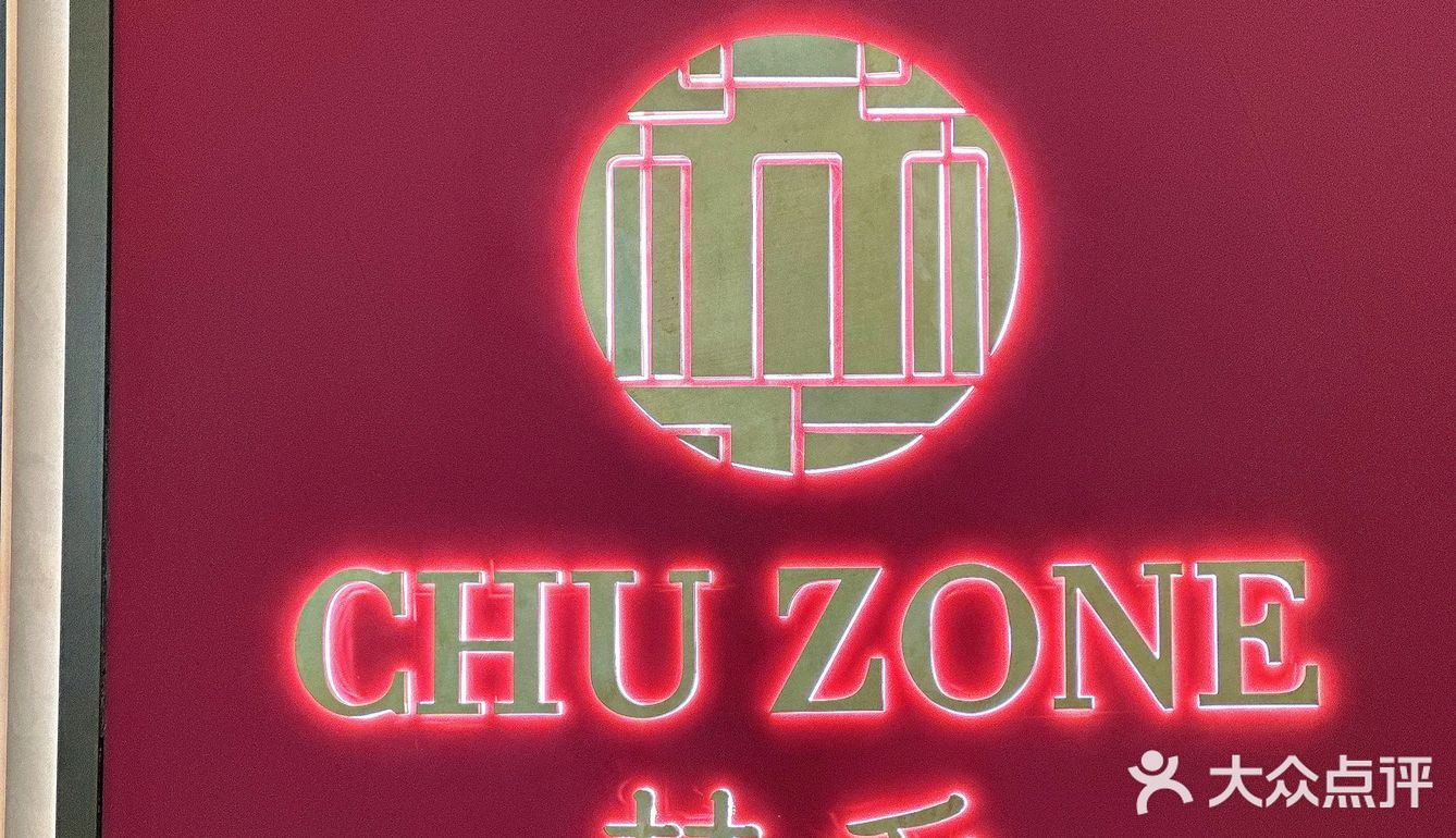 深圳的湖北老乡们都给我瞧瞧