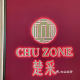 深圳的湖北老乡们都给我瞧瞧