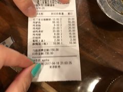 -老兰家传统烧烤炒菜泡馍(小南门店)