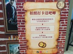 -北京英嘉国际影城(金源CINITY店)