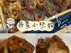 -六贤记(杭州龙湖滨江天街店)