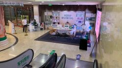 -重庆军科整形美容医院