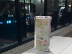 -西湖春天•老字号杭州菜(百汇店)