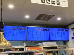 -护国寺小吃(地安门店)