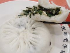 -庆丰包子铺(金沟河桥店)