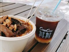 -CowCow其其·牛杂咖啡公司(六运店)
