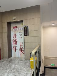 -深圳阳光医疗美容医院·旗舰店