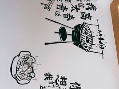 -胡马八破·川菜小馆(高新万达店)