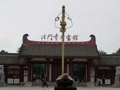 -法门文化景区