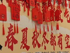 -王大乔泡椒米线·小火锅(星城天地店)