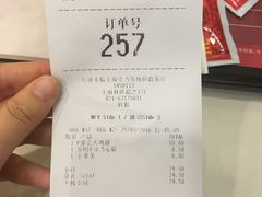 -麦当劳(秣陵路店)