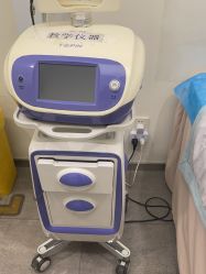 -和颜一美轻医美连锁