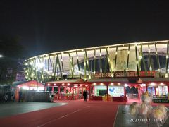 -深圳市宝安体育中心体育场