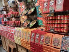 -嘉凌码头·重庆特产手工火锅底料(洪崖洞九楼店)