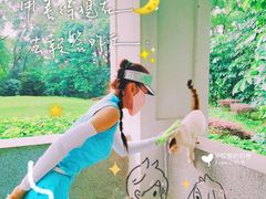 -麓湖高尔夫球俱乐部