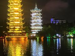 -春秋旅游航空(西藏路分部)