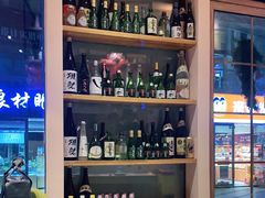 -酒井酱子·深夜食堂(东城汇店)