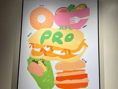 -KPRO肯律轻食(淘金店)