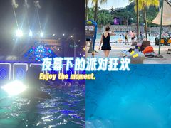 -重庆海昌加勒比海水世界